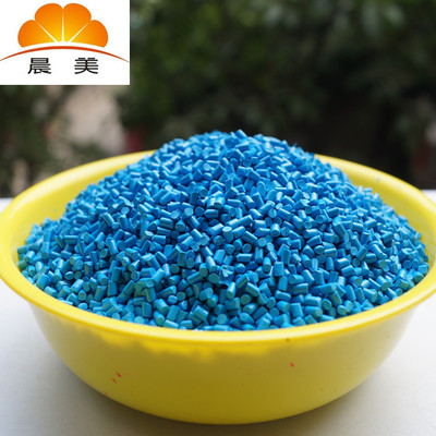 平湖配色，龍崗塑膠配色，可上門，色粉、抽粒