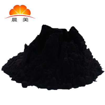 N330炭黑，橡膠高耐磨專用炭黑，輪胎用炭黑，高濃度