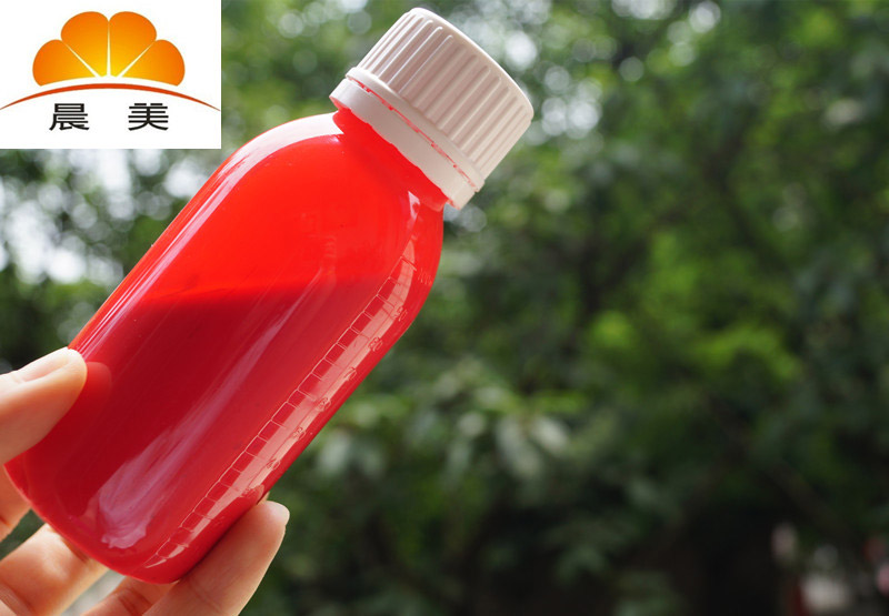 PVC糖膠專用橙色色漿