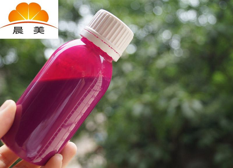 PVC糖膠專用紫色色漿