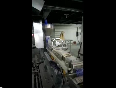 晨美藍色母粒生產(chǎn)中