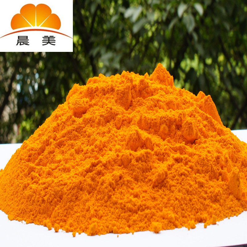 顏色的三大元素、著色的基本概念 光線反射顏色的原理