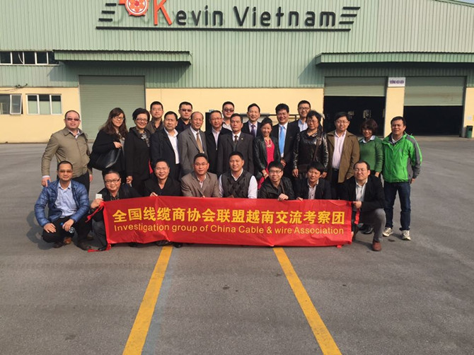 深圳晨美顏料色母粒總經(jīng)理劉秋珍參加2015年越南（河內(nèi)）國際電線電纜展覽會(huì)