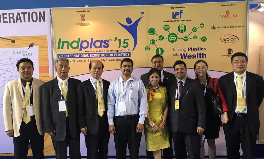 晨美顏料色母粒參加深高協(xié)2015印度考察圓滿(mǎn)成功