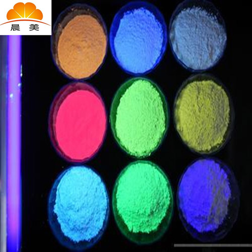 夜光粉的亮度和持續(xù)時間