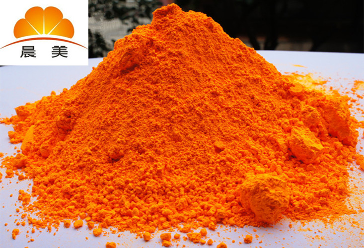 歐盟REACH指令標(biāo)準(zhǔn)